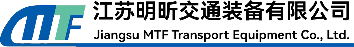 Jiangsu MTF Transport Equipment Co., Ltd.