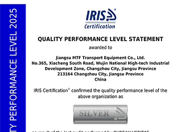 IRIS Silver Certificate