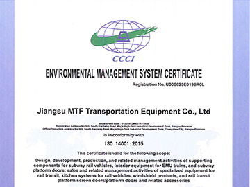 ISO 14001